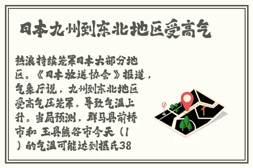 久久久精品**久久影视