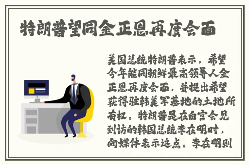 911吃瓜爆料网官网